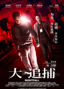 小红帽yin乱童话集h