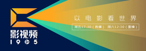 日韩综合在线观看